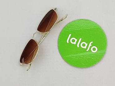 rolki decathlon: Okulary, Przeciwsłoneczne, Prostokątne kształt, stan - Idealny — 2