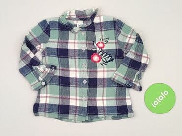 lidl kombinezon softshell: Kaftan, Primark, 12-18 months, condition - Very good — 2