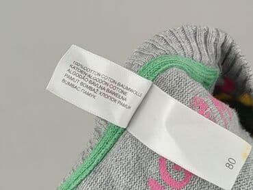 piżama hello kitty primark: Cardigan, Baby club, 9-12 months, condition - Perfect — 5