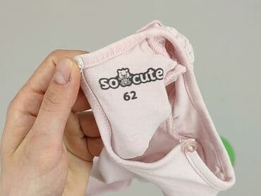body niemowlece allegro: Body, So cute, 1-3 months, 
condition - Perfect — 4