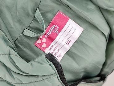 free items: Kurtka puchowa 10 lat, Tkaniny syntetyczne, stan - Idealny — 4