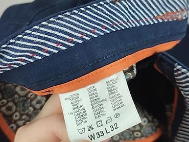 cargo pull and bear: Spodnie materiałowe damskie, rozmiar XL — 5