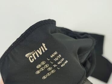 crivit topcool: Crivit, Leggings Sports for women, L — 4