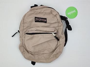 madewell backpack: Plecak, JanSport, stan - Bardzo dobry — 2
