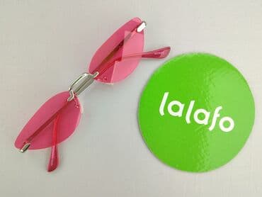 czapka icon vitkac: Okulary, Przeciwsłoneczne, Kocie oczy kształt, stan - Idealny — 2