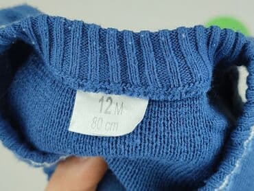 lidl bielizna esmara: Other baby clothes, 9-12 months, condition - Very good — 4