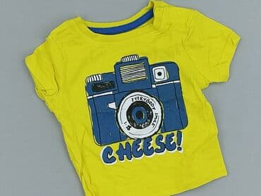 koszulka paliona allegro: T-shirt, Primark, 3-6 months, condition - Perfect — 1