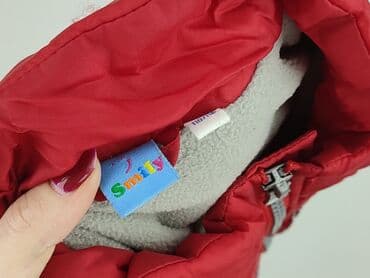 kamizelka red river: Kamizelka, 5-6 lat, 110-116 cm, stan - Bardzo dobry — 4