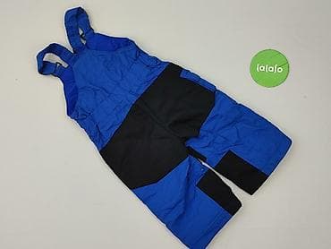 nba h: Ogrodniczki Columbia, 1.5-2 lat, 86-92 cm, stan - Bardzo dobry — 3