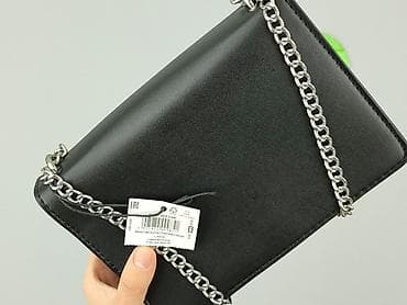 top secret torebka: Torebka, Sinsay, stan - Idealny — 4