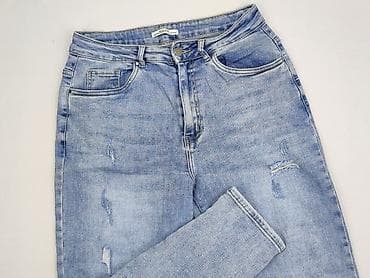 jeans jackets: Jeansy damskie, rozmiar L — 1