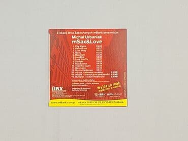 Muzyka: Płyta CD, stan - Idealny — 2