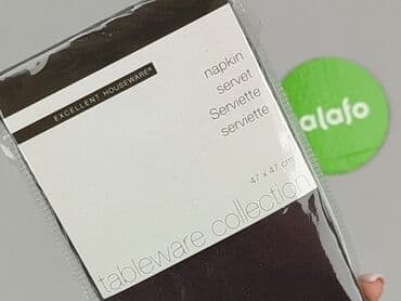 obrusy szare: Serwetka 47 x 47, kolor - Brązowy, stan - Idealny — 4