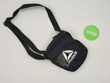 plecak primark: Torebka, Reebok, stan - Bardzo dobry — 2