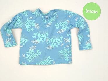 jeremy sochan koszulka: Sweatshirt, Sinsay, 2-3 years, 92-98 cm, condition - Very good — 2