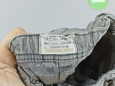 rajstopy allegro: Jeans, 1.5-2 years, 92, condition - Good — 4