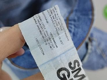 dnd denim development: Szorty dla mężczyzn, rozmiar XL — 6