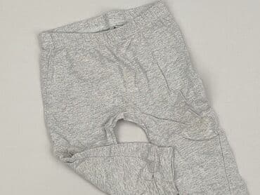lidl ubrania dla dzieci lupilu: Sweatpants, Lupilu, 9-12 months, condition - Perfect — 1