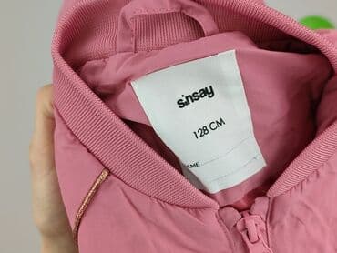 kurtka five: Kurtka przejściowa, Sinsay, 8 lat, 122-128 cm, stan - Bardzo dobry — 5