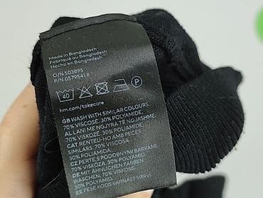 bluzy hm: H&M, Kardigan damski, rozmiar M — 5