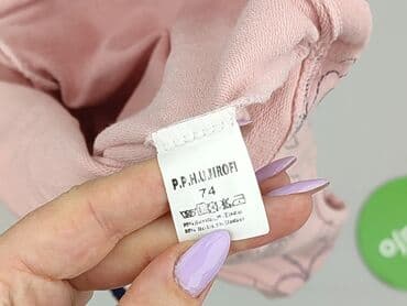 hello kitty piżama primark: Dress, 6-9 months, condition - Perfect — 4