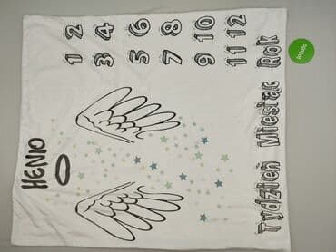 obrus 200x150: Pillowcase, 90 x 82, kolor - Biały, stan - Bardzo dobry — 2