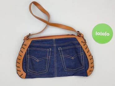 torby pepco: Torebka, stan - Idealny — 2