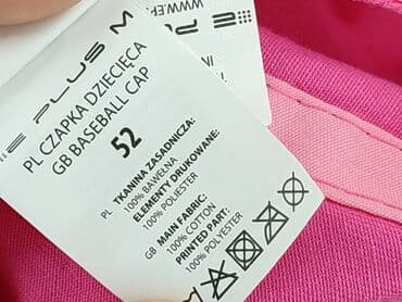 czapka miu miu: Baseball cap Cotton, condition - Perfect — 5