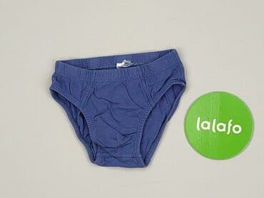 lidl koszulka termoaktywna: Majtki, Cool Club, 3-4 lat, stan - Bardzo dobry — 2