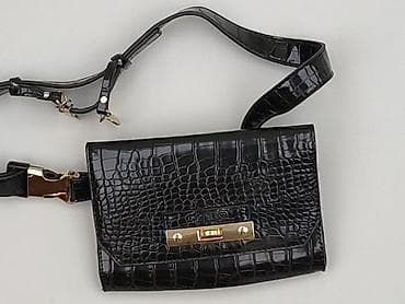 Torebka, River Island, stan - Bardzo dobry