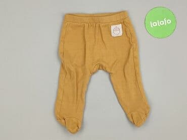txm rajstopy: Tights for babies, 6-9 months, 68-74 cm, So cute, condition - Very good — 2