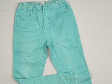 only play curve spodnie: Jeans, Reserved, 11 years, 140/146, condition - Very good — 1