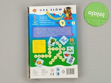 czapka matrix: Zabawka edukacyjna dla Dzieci, stan - Idealny — 3