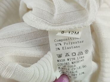 name it kombinezon zimowy: Sweater, 9-12 months, condition - Good — 5