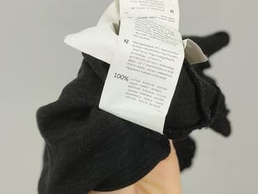 smyk bluzki dziewczęca: Sinsay, Bluzka damska, rozmiar S — 5