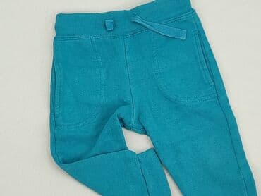 smyk kombinezon zimowy 86: Sweatpants, 9-12 months, condition - Good — 1