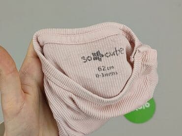 sukienka w motyle h: Body, So cute, 1-3 m, 
stan - Idealny — 4