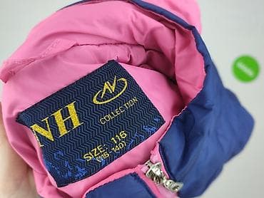kurtki: Kurtka przejściowa, 5-6 lat, 110-116 cm, stan - Bardzo dobry — 4