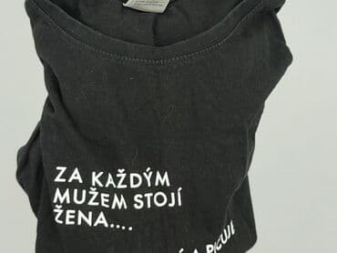 wisla koszulka meczowa: Malfini, Koszulka dla mężczyzn, L — 6