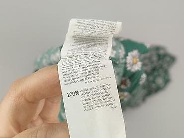 Жіночий одяг: Sinsay, Спідниця жіноча, розмір M — 5