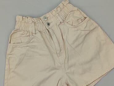 biale legginsy sinsay: Szorty damskie, rozmiar XS — 1