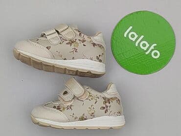 buty sizer: Buciki niemowlęce, Nelli Blu, 20, stan - Bardzo dobry — 2