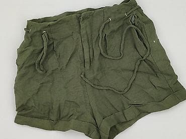 Sinsay, Szorty damskie, rozmiar XS