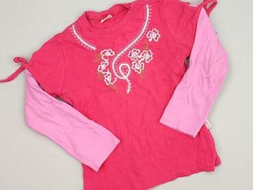 T-shirt, 7 years, 116-122 cm, condition - Very good
