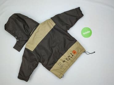 kombinezon narciarski 4f: Kurtka zimowa, 1.5-2 lat, 86-92 cm, stan - Bardzo dobry — 3