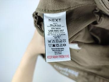 tk maxx klapki: Chinosy dla mężczyzn, rozmiar L — 5