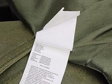 cos plaszcze: Orsay, Kurtka skórzana damska, rozmiar S — 6