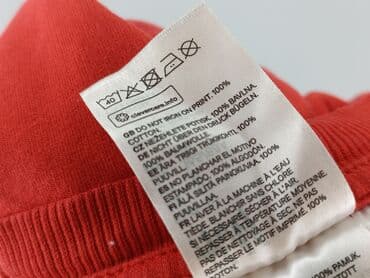 koszulka arsenal allegro: Bluza dla mężczyzn, S, H&M, stan - Bardzo dobry — 5