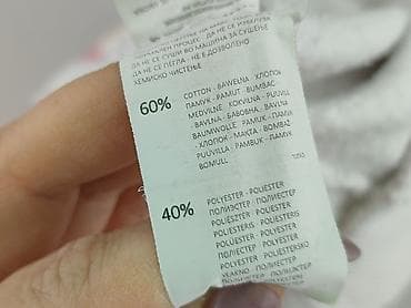 nike air max 73: House, Bluza z kapturem damska, rozmiar XL — 5