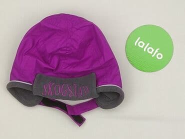 simple trencz: Cap, condition - Very good — 2